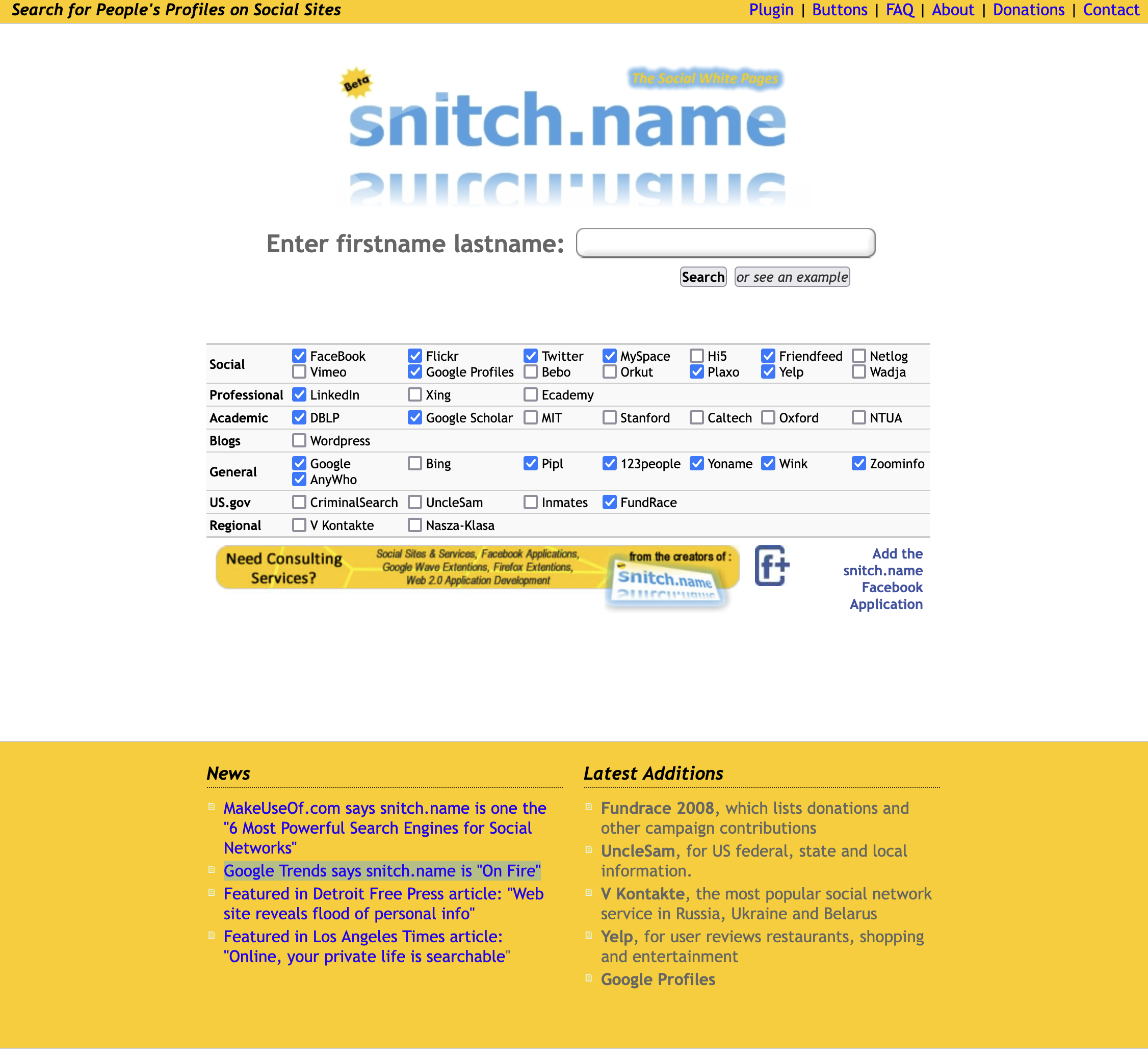 Screenshot of snitch.name interface